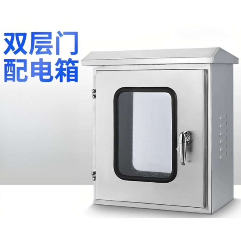 Stainless Steel Double Door Lo - đánh giá và giá Outdoor Power Supply Box