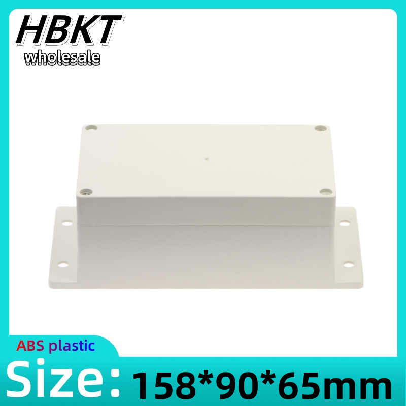 Outdoor Power Supply Box - 1pcs 158x90x65mm Plastic housing Security power