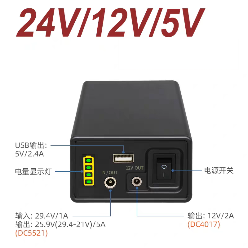 High Quality 24V 12V 44800MAH  - đánh giá và giá Quality Outdoor Power