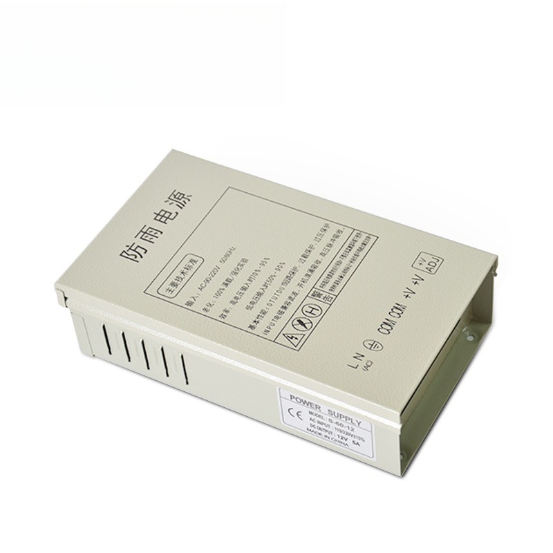 12V5A rainproof switching powe - đánh giá và giá Outdoor Power Supply Box