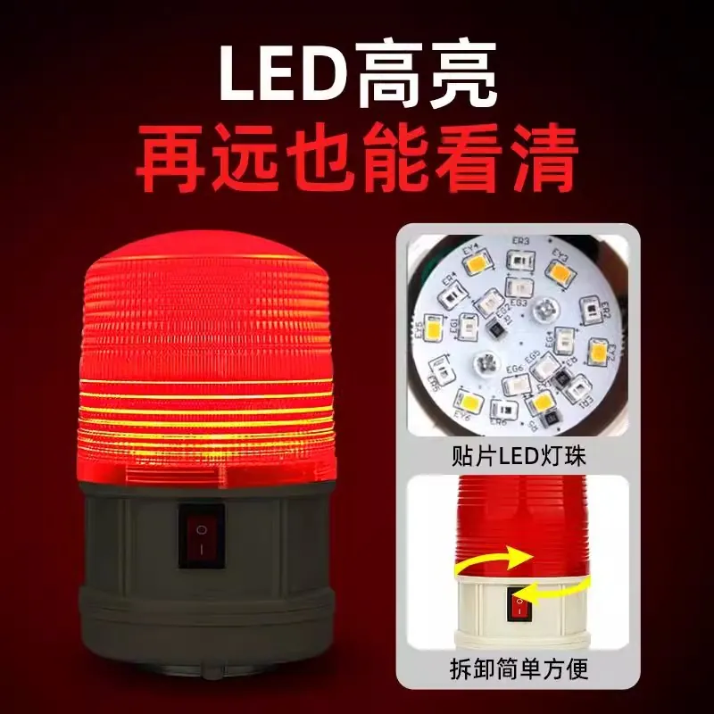 SY LTD-5088 Magnetic waterproo - đánh giá và giá Outdoor Power Ltd & Hire Hastings