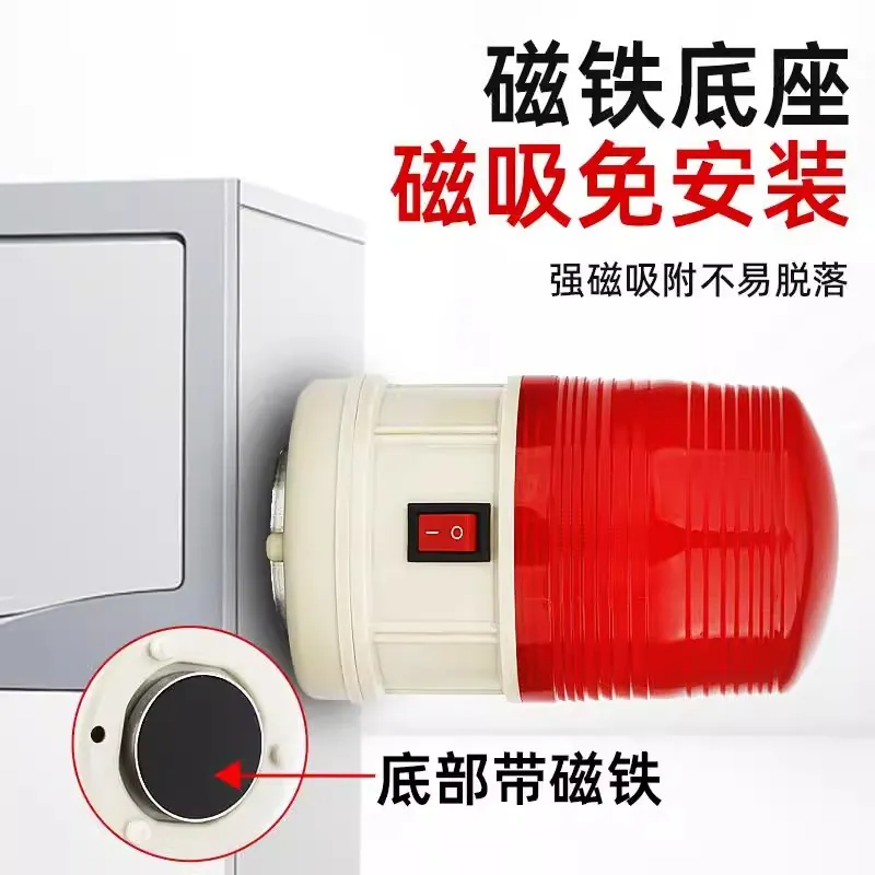 SY LTD-5088 Magnetic waterproo - đánh giá và giá Outdoor Power Ltd & Hire Hastings